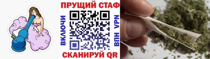 Продажа наркотиков Карталы Cocaine  НБОМе  Каннабис  Мефедрон  Alpha PVP  АМФ 