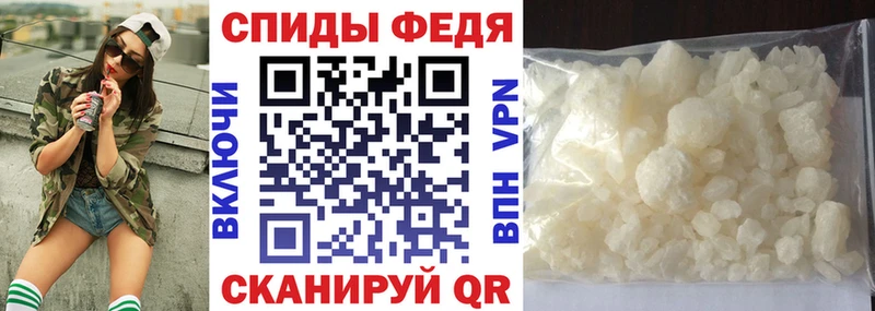 наркошоп  Карталы  Амфетамин Розовый 