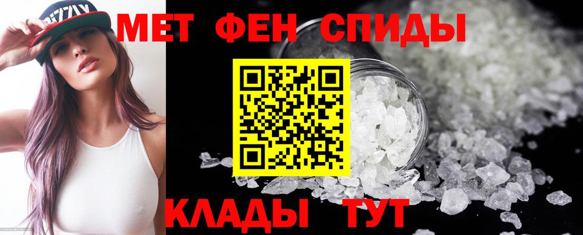 АМФ VHQ Карталы