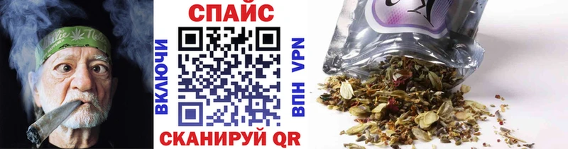 гидра сайт  Карталы  БУТИРАТ бутик 