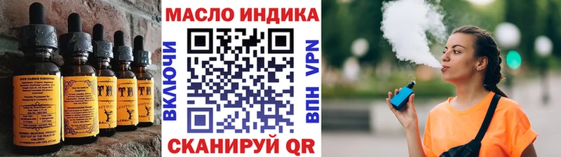 Cannafood марихуана  Карталы 