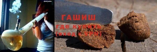 MDMA Остров