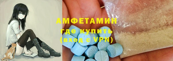 мяу мяу мука Няндома