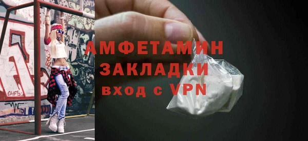 мяу мяу мука Няндома