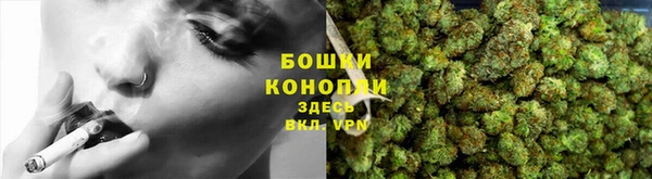 MDMA Остров