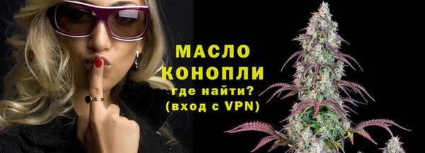 MDMA Остров