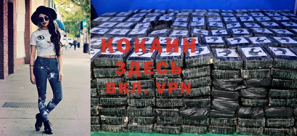 соль ск Нягань