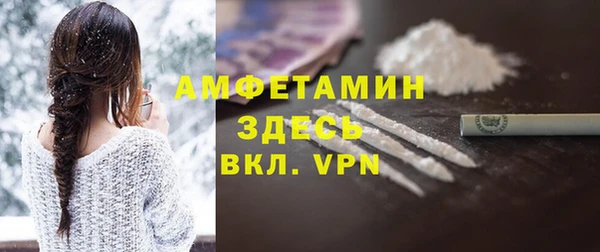 каннабис Осташков