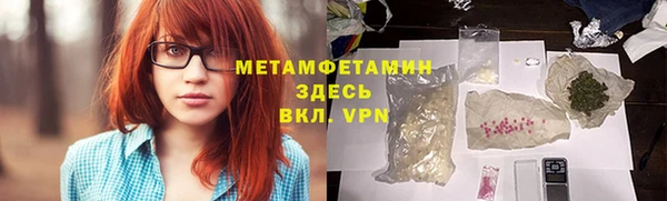 MDMA Остров