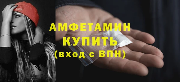 MDMA Остров