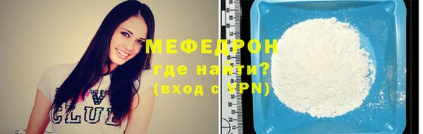 MDMA Остров