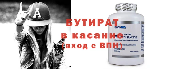 mix Алапаевск