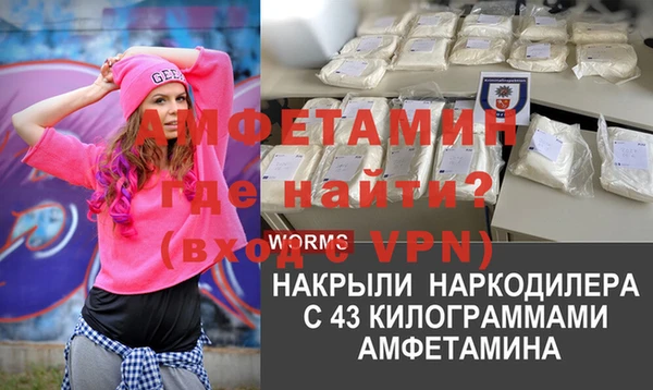 a pvp Алексин