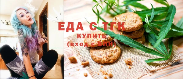mix Алапаевск