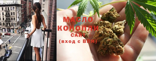 MDMA Остров