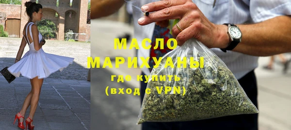 Альфа ПВП Алагир