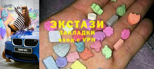 кокаин VHQ Гусиноозёрск