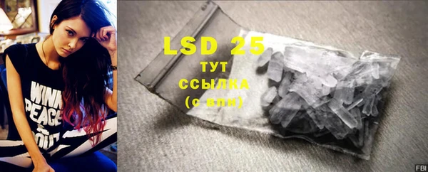 MDMA Остров