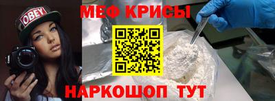 бутик Заводоуковск
