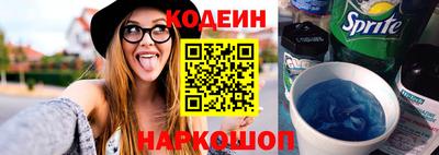 кокаин перу Жуковский