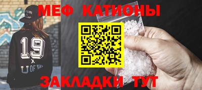 бутик Заводоуковск
