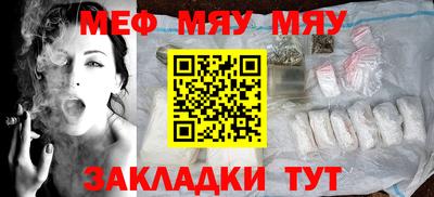 экстази Бузулук