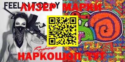 ALPHA-PVP Будённовск