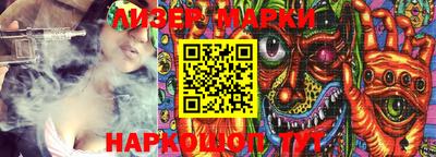 экстази Бузулук