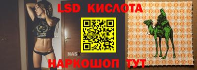 кокаин Заволжье