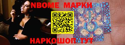 МДПВ Кингисепп