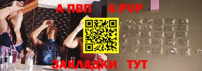 кокаин Заволжье