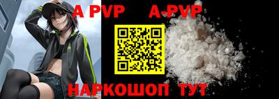 кокаин Заволжье