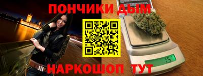 кокаин Заволжье