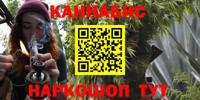 ALPHA-PVP Будённовск