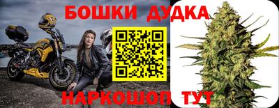 кокаин Заволжье