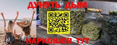 бутик Заводоуковск