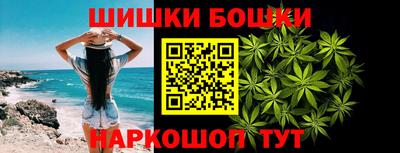 экстази Бузулук