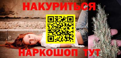 экстази Бузулук