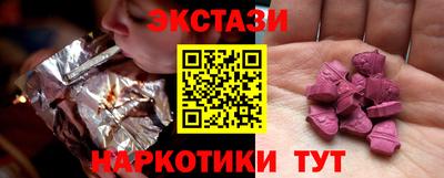 кокс Кинель