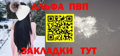 хмурый Азнакаево