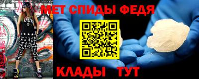 кокаин перу Жуковский
