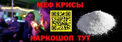 бутик Заводоуковск