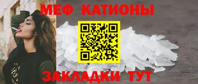 ALPHA-PVP Будённовск