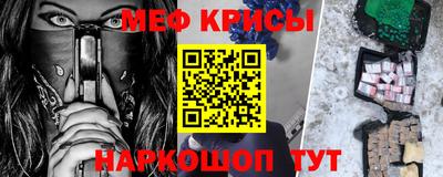 ALPHA-PVP Будённовск