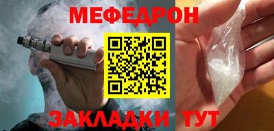 кокаин Заволжье