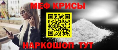 кокаин перу Жуковский