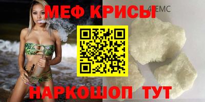 бутик Заводоуковск