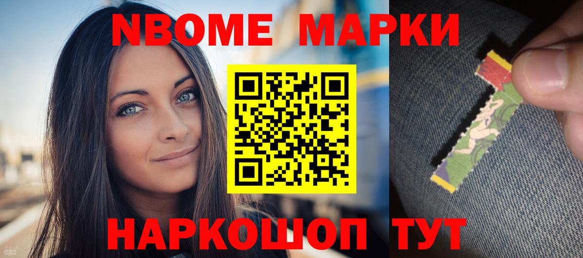 LSD-25 экстази ecstasy  Лсд 25 экстази  Вход с VPN  Карталы  ЛСД экстази ecstasy 