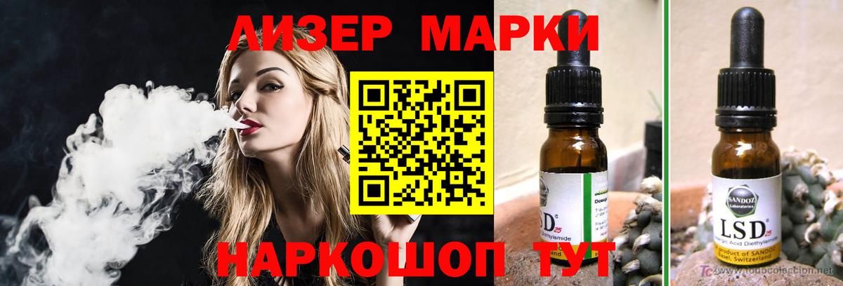 Метадон Карталы