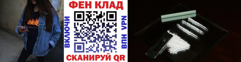 blacksprut зеркало  Карталы  Метамфетамин Methamphetamine  купить наркотик 